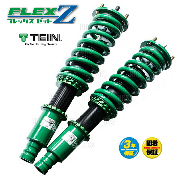 テイン TEIN フレックスZ 車高調 VSHJ8-C1AS2 N-BOX JF3 (車用