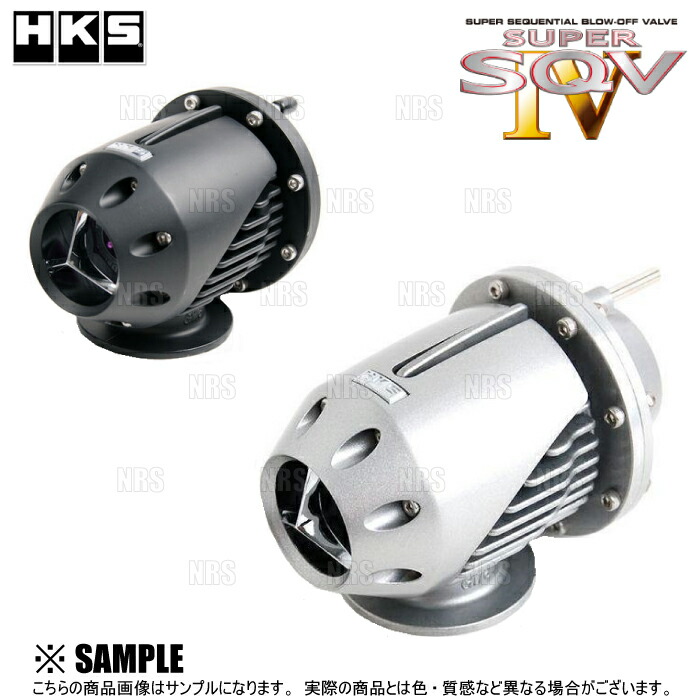 楽天市場】super sqv パーツの通販
