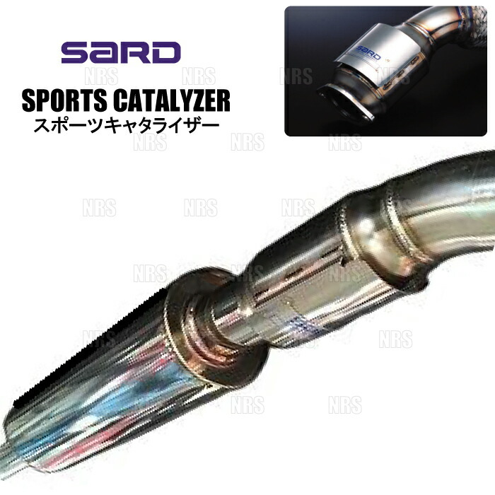 楽天市場】sard スポーツキャタライザー ロードスターの通販