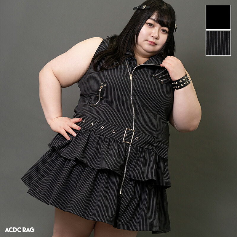 楽天市場】[プラスサイズ]PUNKS ZIPワンピース パンク ファッション