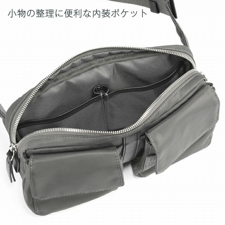 楽天市場】【エース公式】 ボディバッグ Orobianco オロビアンコ