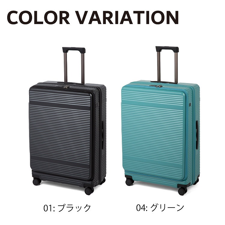 楽天市場】【エース公式】ace.／エース サルートン フロントオープン
