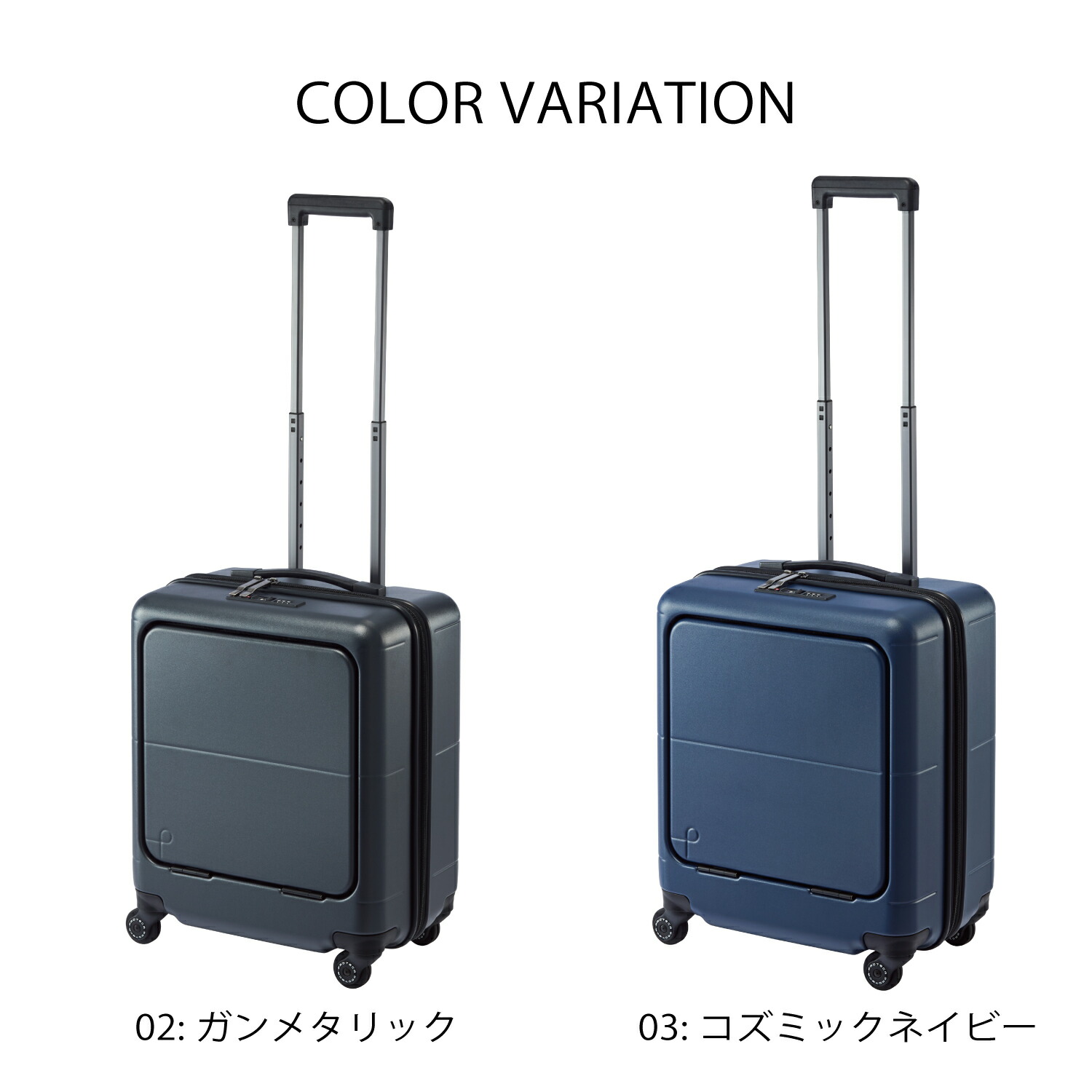 楽天市場】【エース公式】 スーツケース ハードケース キャリーバッグ