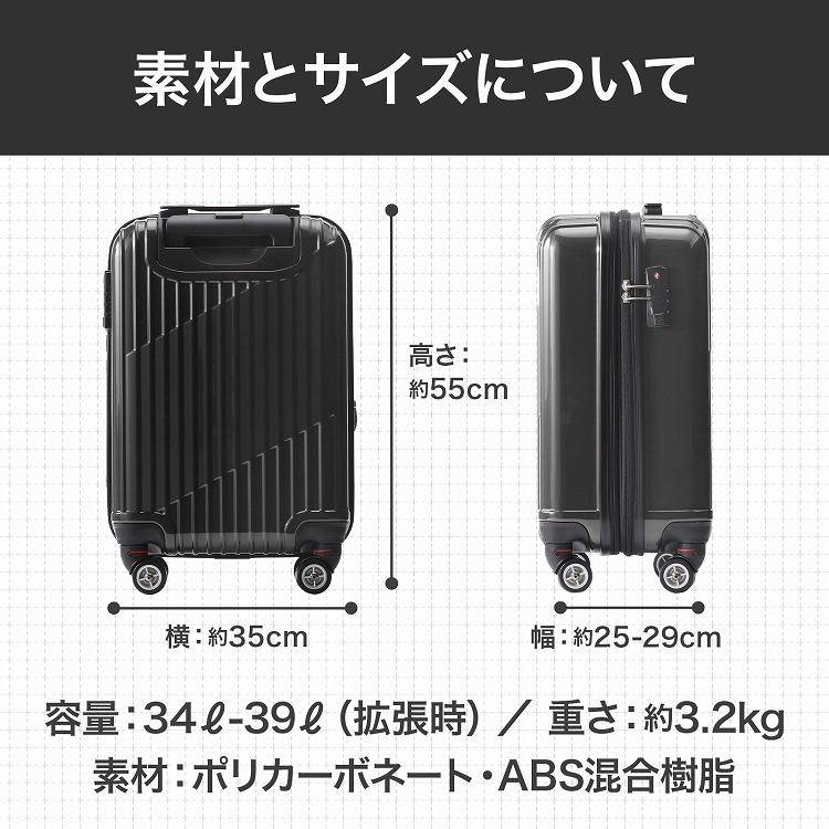 楽天市場】【 エース公式 】 ACE クレスタ スーツケース メンズ