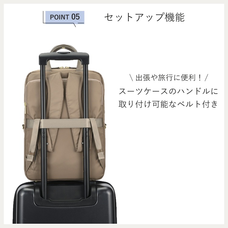 楽天市場】【エース公式】 ビジネスリュック ace. エースエースジーン