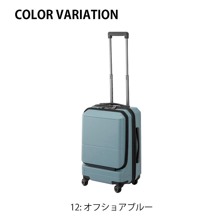 楽天市場】【エース公式】 スーツケース ハードケース PROTECA