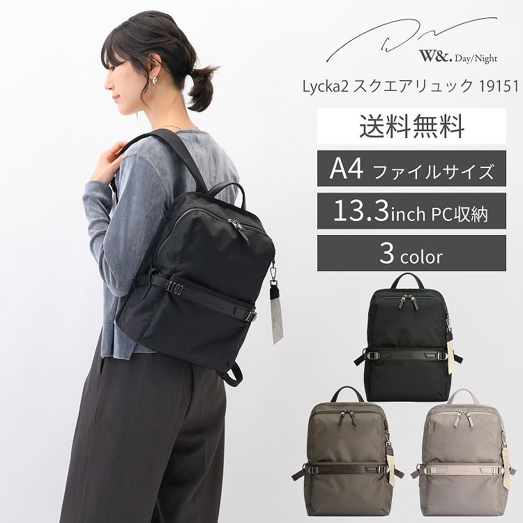楽天市場】【エース公式】W&.Day/Night ダブルアンドデイナイト リッカ