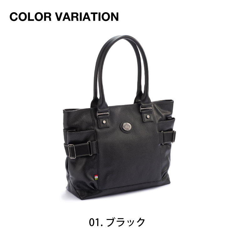 楽天市場】【エース公式】オロビアンコトートバッグ レザー 牛革