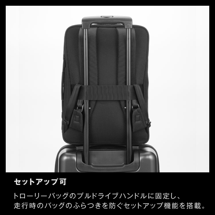 楽天市場】【エース公式】 ビジネスリュック 日本製 ガジェタブル ace