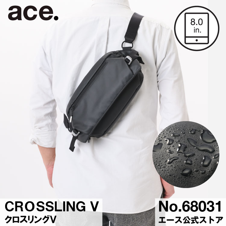 楽天市場】【エース公式】 ace. クロスリングV スリングバッグ ボディ