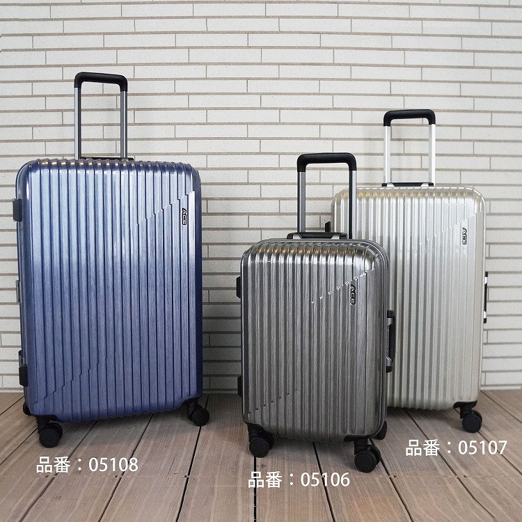 楽天市場】【エース公式】スーツケース キャリーケース キャリーバッグ