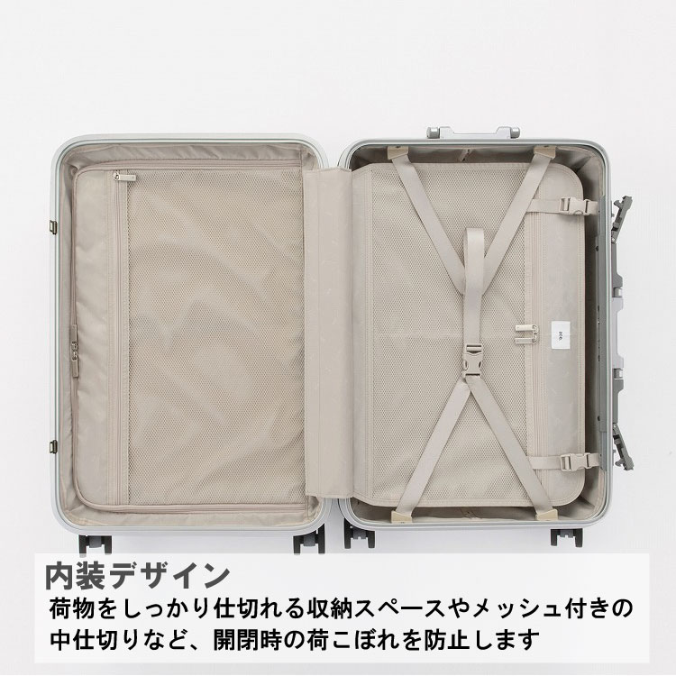 楽天市場】【エース公式】 スーツケース m エース パリセイド3-F 55