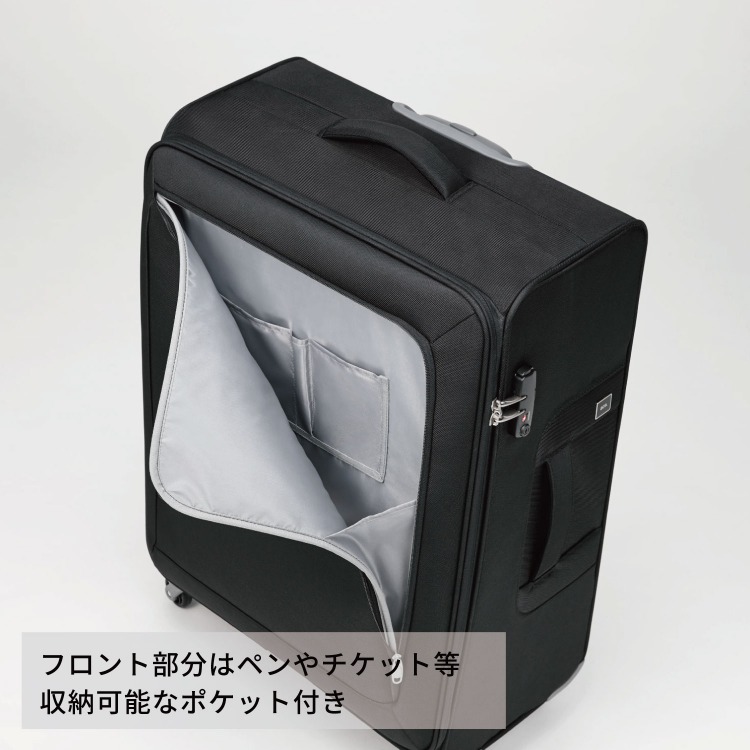 楽天市場】【エース公式】 キャリーケース キャリーバッグ ace. ロック