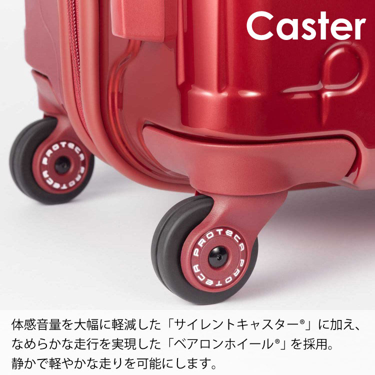 楽天市場】【エース公式】 PROTECA プロテカ スタリアCXR STARIACXR