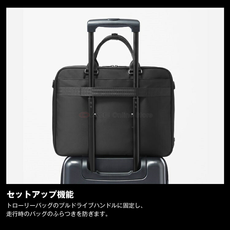 楽天市場】【エース公式】 ビジネスバッグ メンズ ブリーフケース