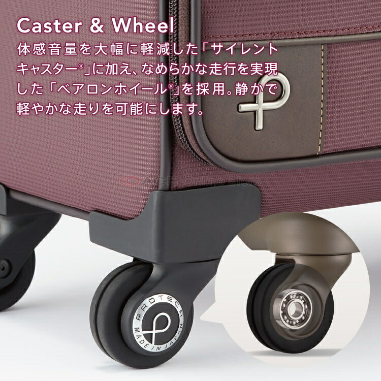 楽天市場】【エース公式】 キャリーバッグ 機内持ち込み ソフト