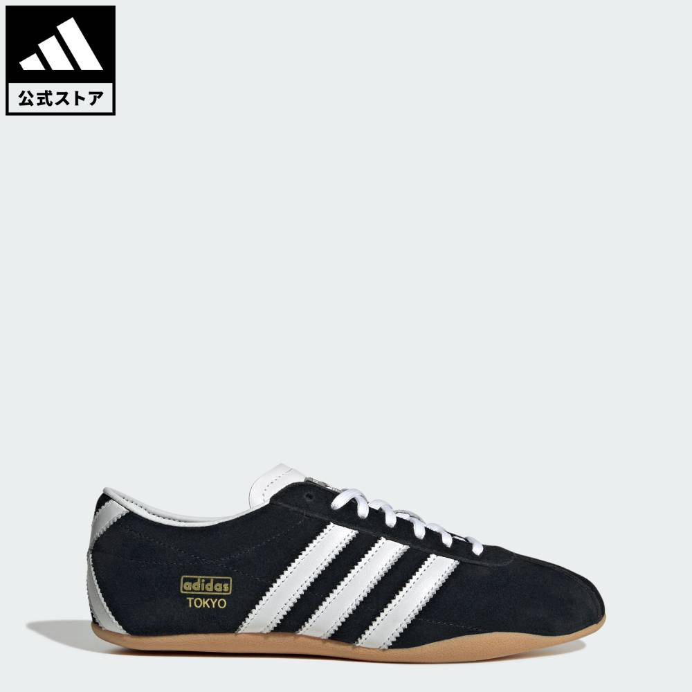 楽天市場】【公式】アディダス adidas 返品可 トレイルランニング