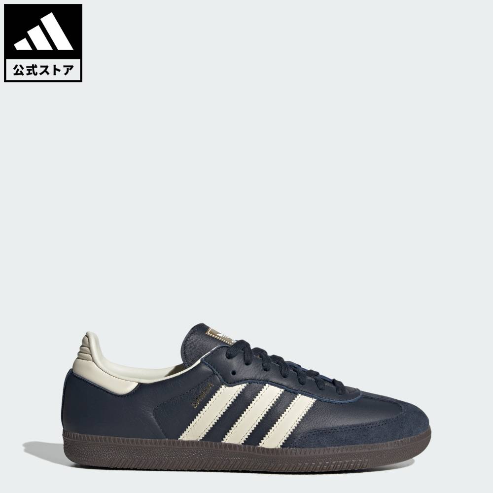 楽天市場】【公式】アディダス adidas 返品可 ライフスタイル サンバ