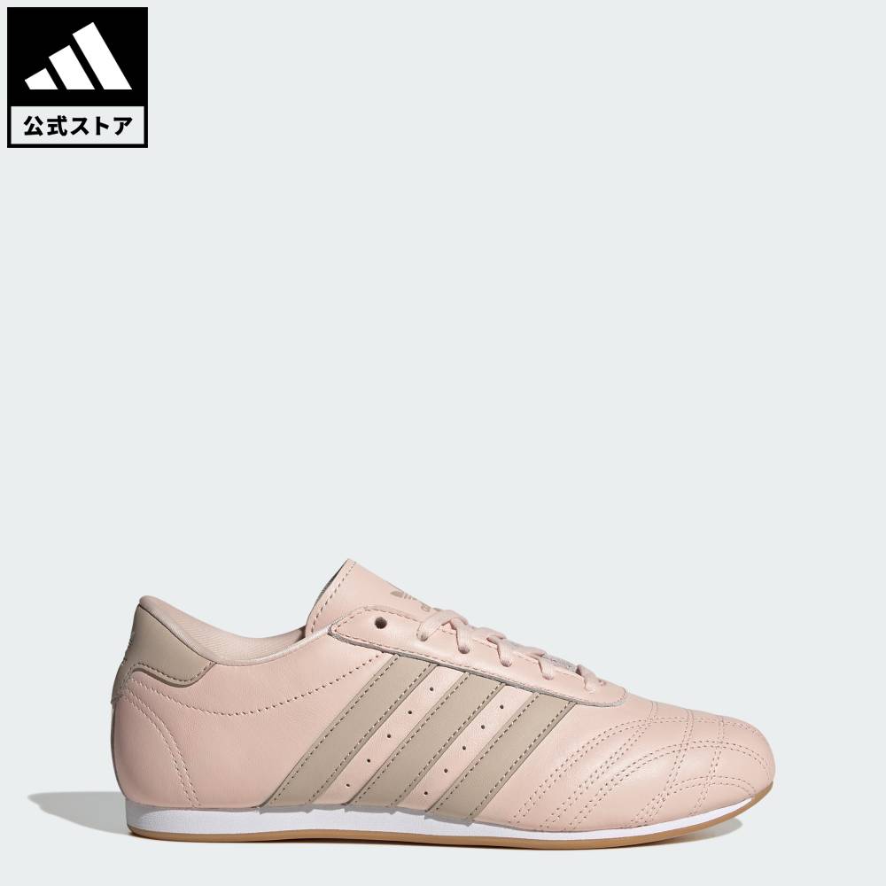 楽天市場】【公式】アディダス adidas 返品可 トレイルランニング