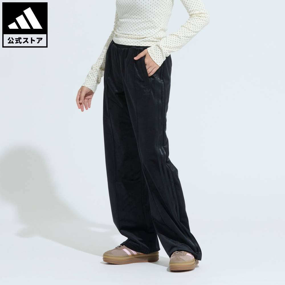 楽天市場】【公式】アディダス adidas 返品可 ライフスタイル アディ