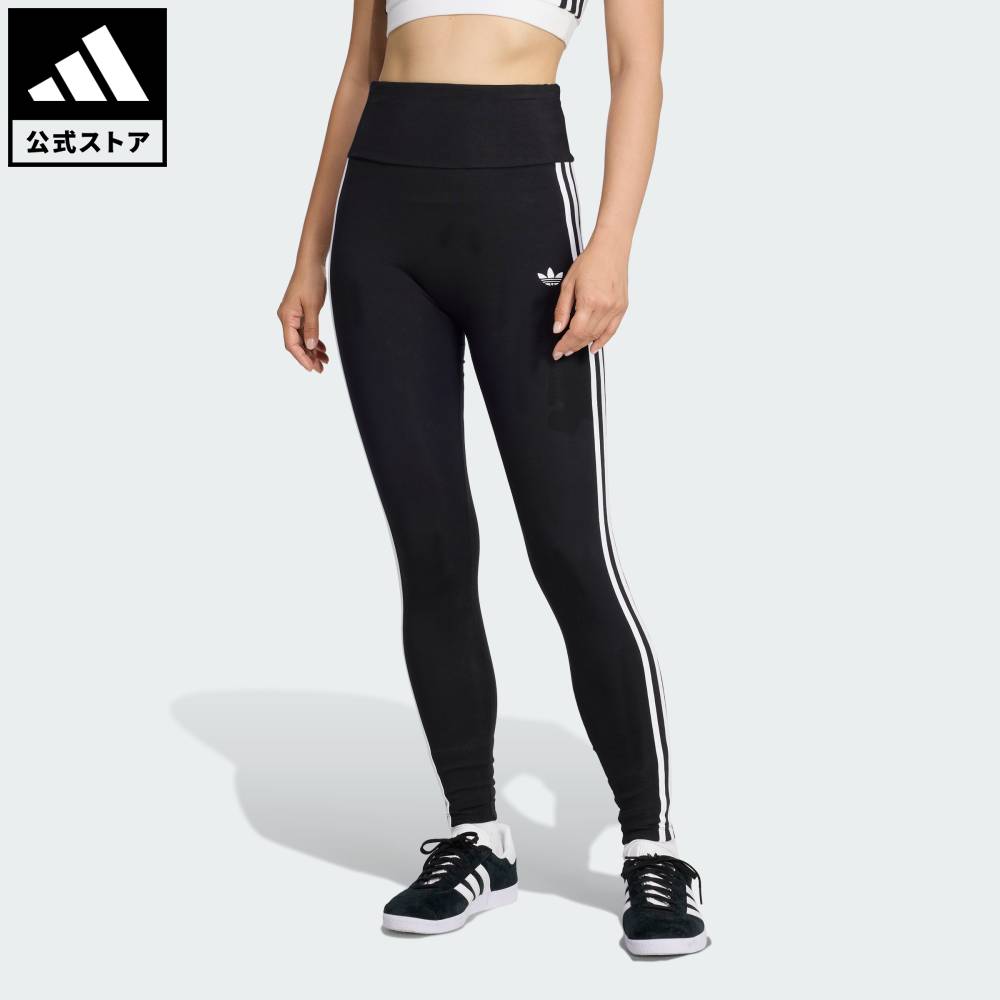 楽天市場】【公式】アディダス adidas 返品可 ライフスタイル スリー