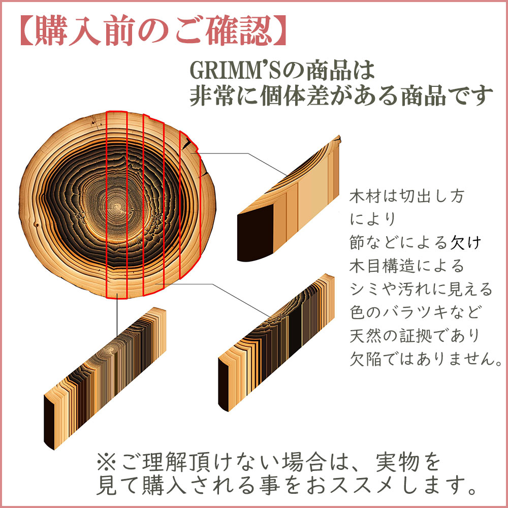 楽天市場】【割引フラッシュクーポン配布中】グリムス にじの