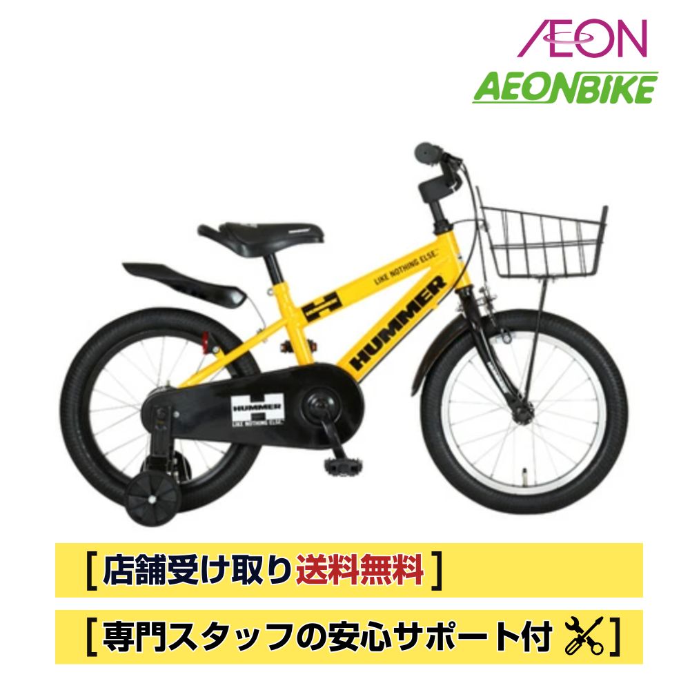 楽天市場】【3/1限定！全品P5倍＋3/11まで全品P3倍(エントリー要