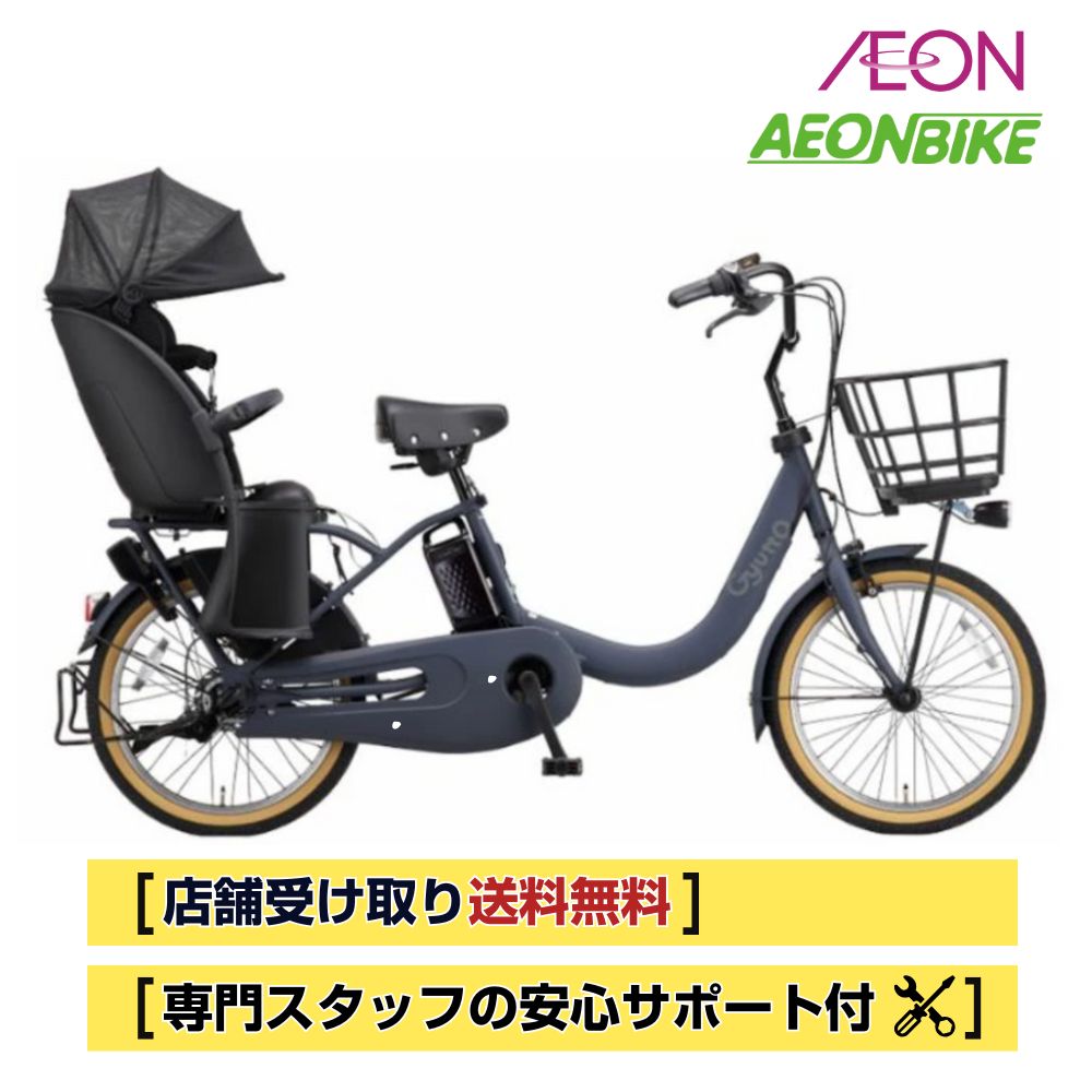 楽天市場】【3/1限定！全品P5倍＋3/11まで全品P3倍(エントリー要