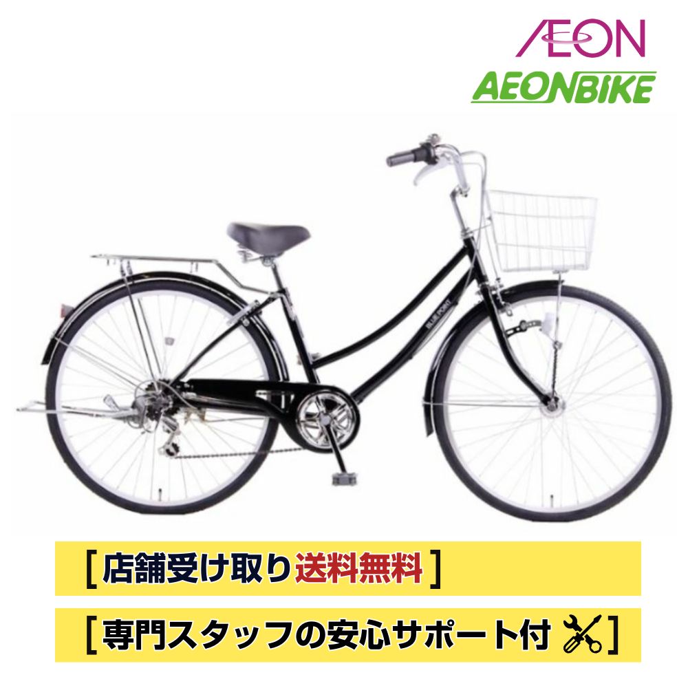 楽天市場】【3/1限定！全品P5倍＋3/11まで全品P3倍(エントリー要