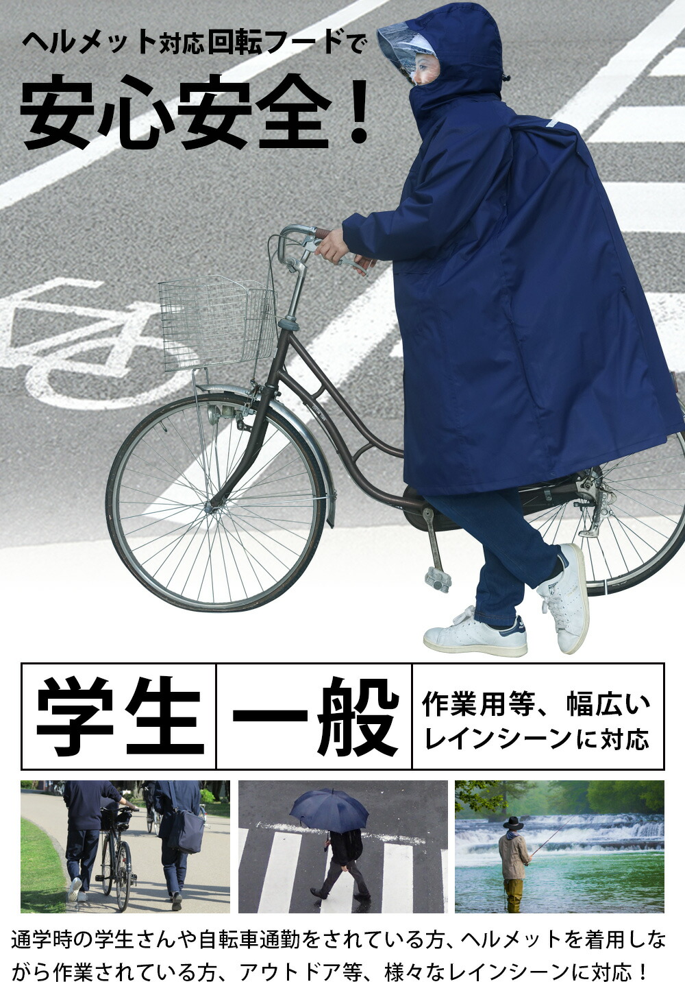 楽天市場】【20%OFFクーポン+P2倍 3/4 20:00~1H】 回転フード レイン
