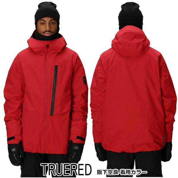 686 gore-tex gt」の人気商品一覧 | 安い商品を通販サイトから探す
