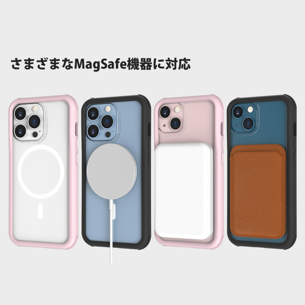 楽天市場】iPhone 13 Pro Max mini 対応 SOLIDE VENUS FX MagSafe 対応