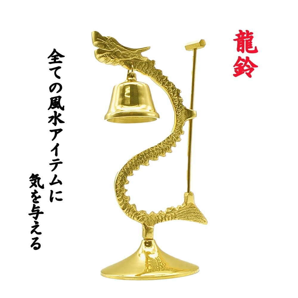 楽天市場】スーパーセール10％OFF 3/11終了 【在庫限り】【楽天1位6冠