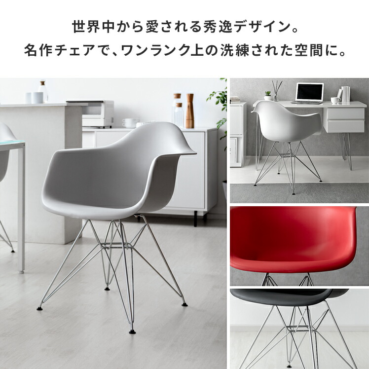 楽天市場】【3/4限定！先着5名様50％OFFクーポン配布中】 完成品