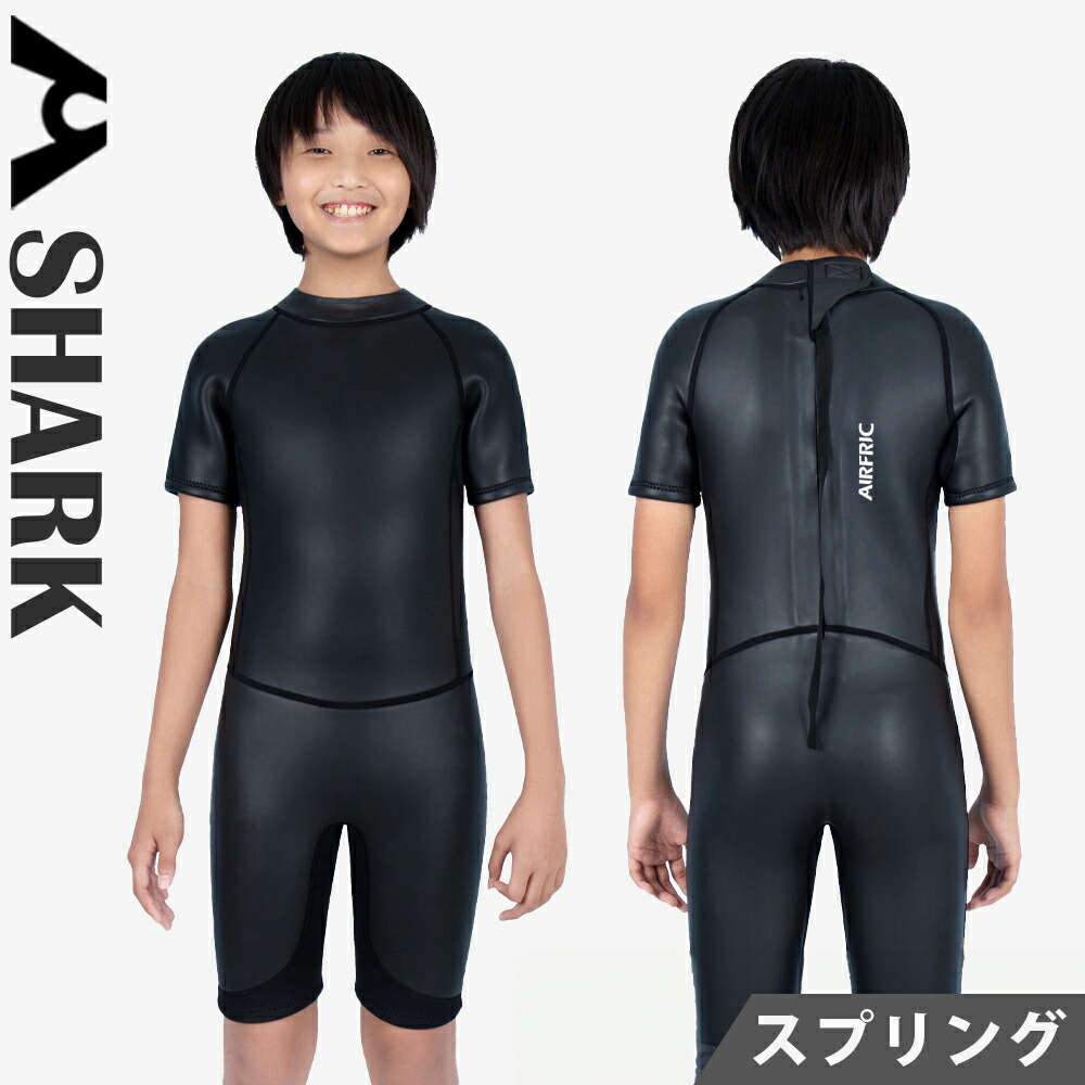 AIRTIGHT ウェットスーツ 青黒 140キッズ