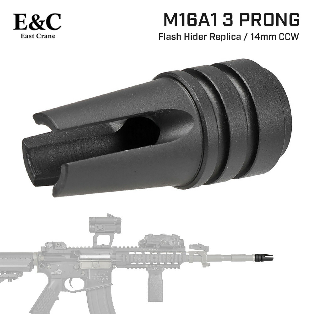 楽天市場】dytac サイレンサーの通販