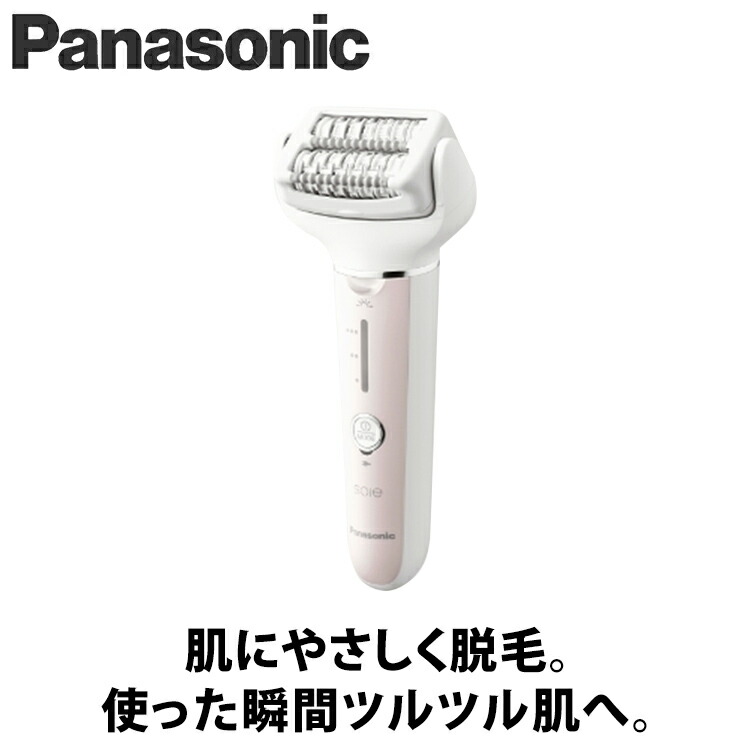 0006-0000002078main.jpg