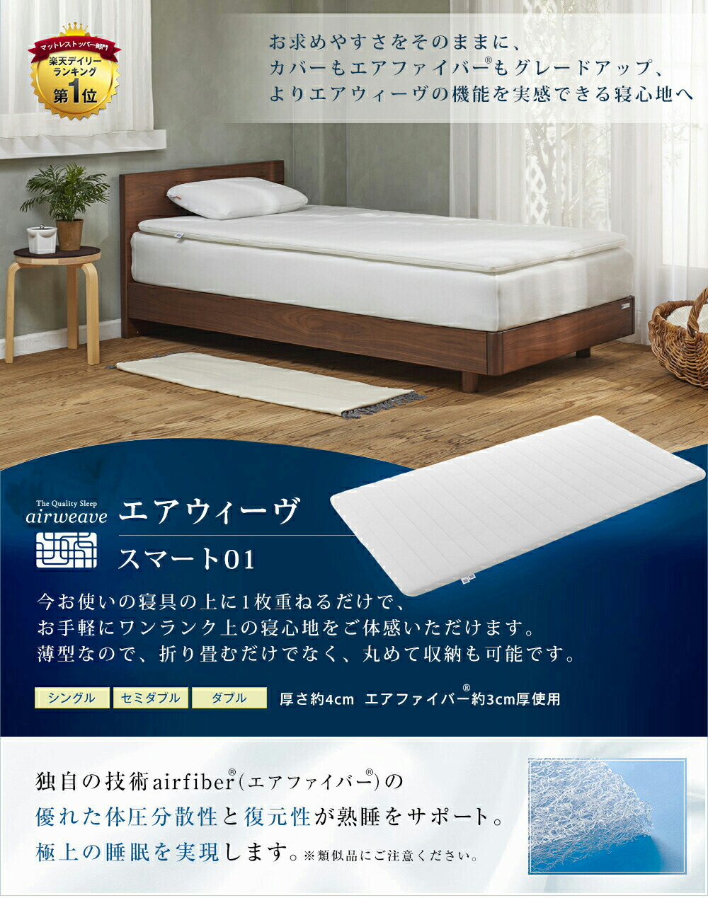 smart01_01a.jpg
