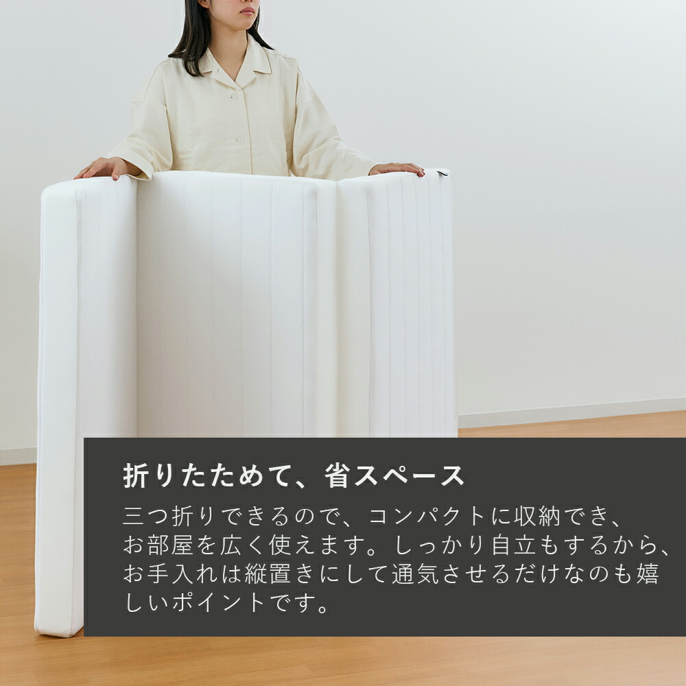 楽天市場】【クーポンで3,000円OFF】【送料無料】エアウィーヴ