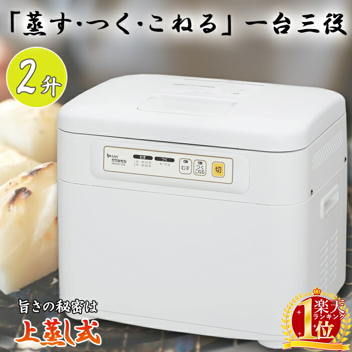 楽天市場】【 半額 & 5% 】3/1(日)0時～24H先着☆ 【メーカー保証期間1