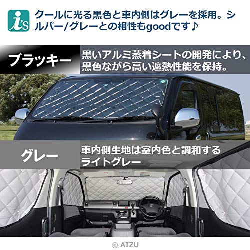 楽天市場】ハイエース 200系 6型 7型 8型 標準幅 ロング [R02.05