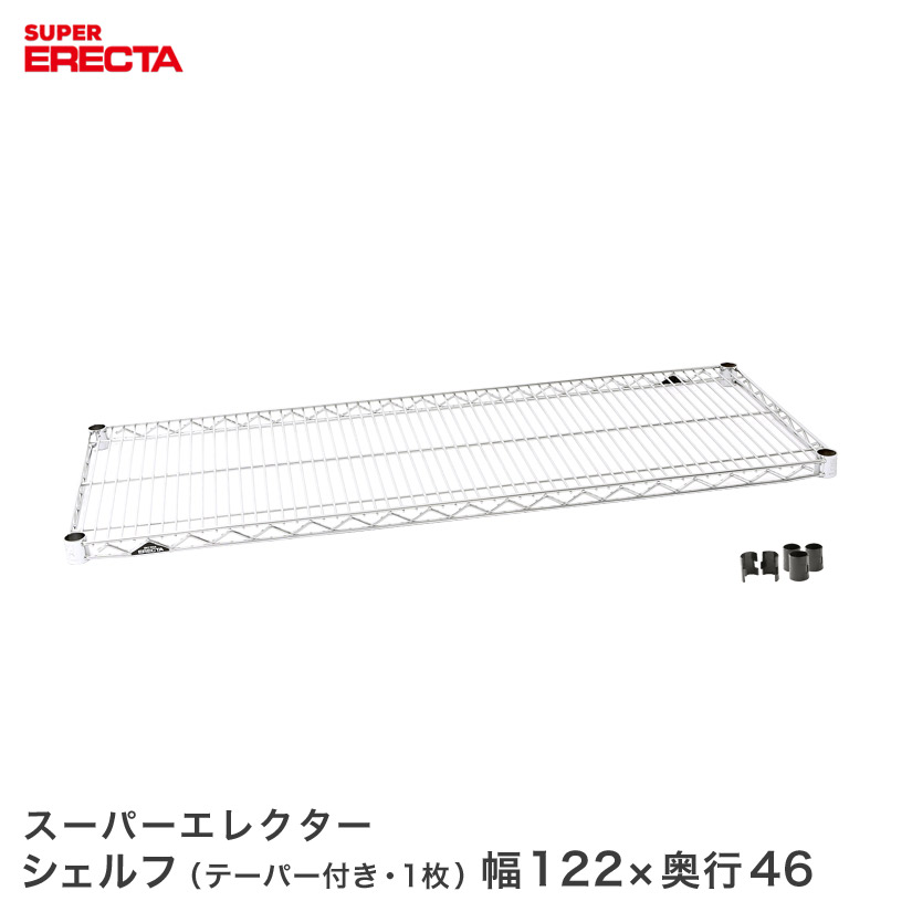 楽天市場】コクヨ シュレッダー ms 1220の通販