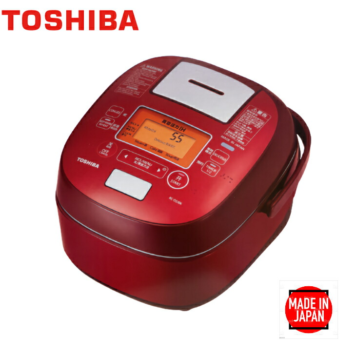 楽天市場】【海外専用】 東芝 鍛造かまど銅釜 炊飯器 220V 50Hz