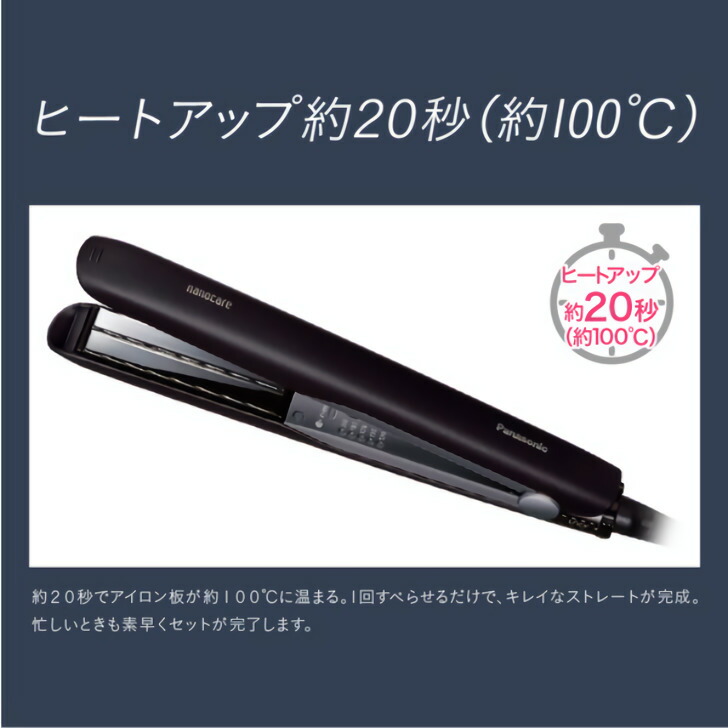 楽天市場】【3/1限定・抽選で最大100%Ptバック(要エントリー)】【楽天1