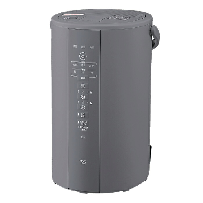 楽天市場】象印 スチーム式加湿器 4.0L 木造8畳 プレハブ13畳 EE-DF50