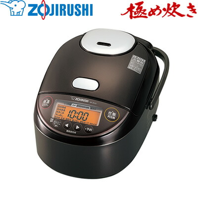 楽天市場】象印 5.5合炊き 圧力IH炊飯ジャー 極め炊き NP-ZU10-TD