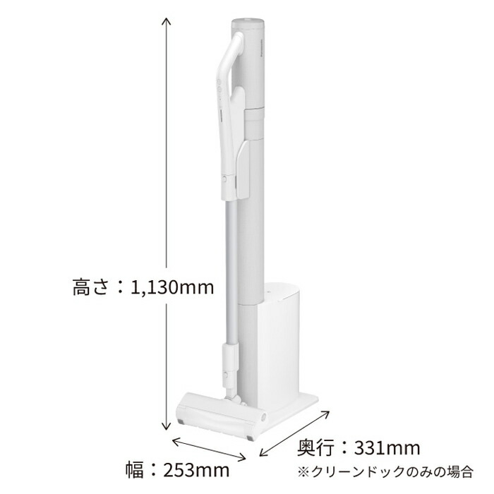楽天市場】パナソニック セパレート型コードレススティック掃除機