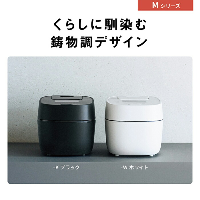 楽天市場】パナソニック 炊飯器 5.5合炊き 圧力IH炊飯器 おどり炊き