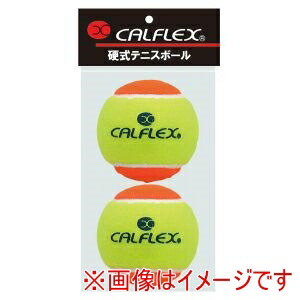 オレンジ ボール テニス」の人気商品一覧 | 安い商品を通販サイトから