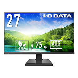 楽天市場】IO DATA(アイオーデータ) PCモニター ブラック LCD-A271DBX